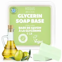 Skin Said Yes Glycerin Soap Base 5 lb tub with finished bars